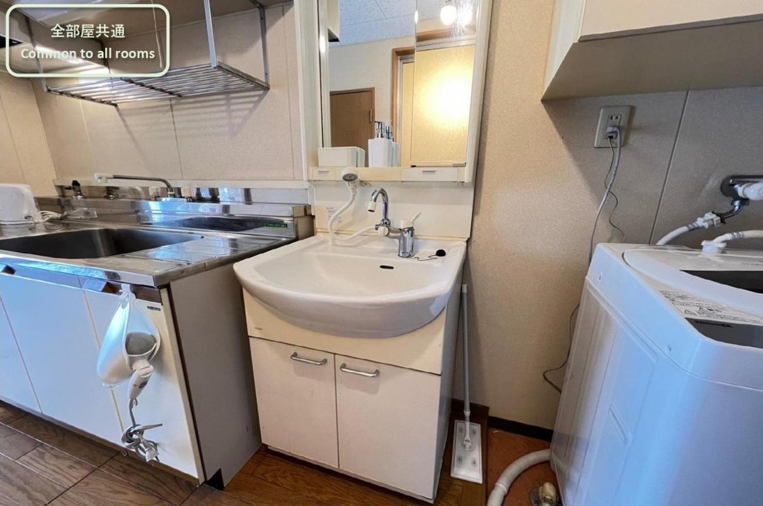 東横のヨコ Apartment Okayama Room photo